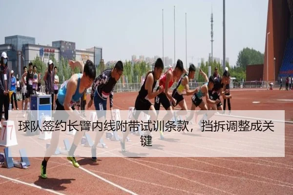 img_1788617827328_67_1_188.jpg